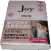 Joy 喜び：OSHO　本